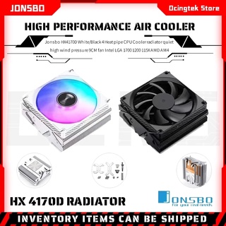 มาใหม่ JONSBO HX4170D เคสหม้อน้ําระบายความร้อน CPU ท่อความร้อน 4 ท่อ แบบบางพิเศษ สําหรับ LGA1700 115x 1200 AM4