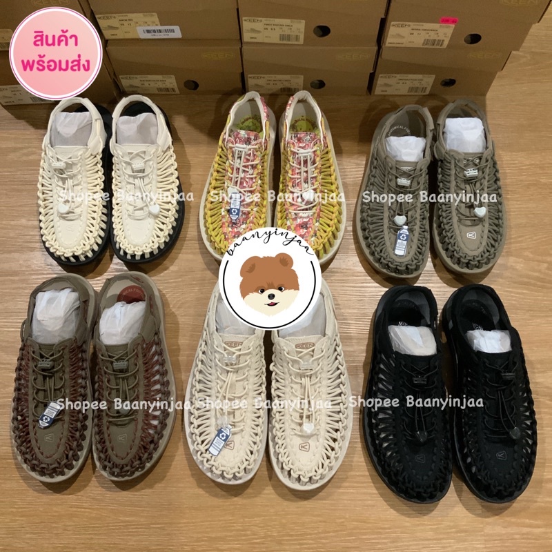 keen-men-s-uneek-sandals-สินค้าแท้พร้อมส่ง