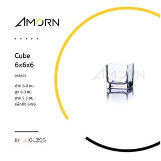 (AMORN) CUBE . - แจกันแก้ว แฮนด์เมด ทรงเหลี่ยม เนื้อใส