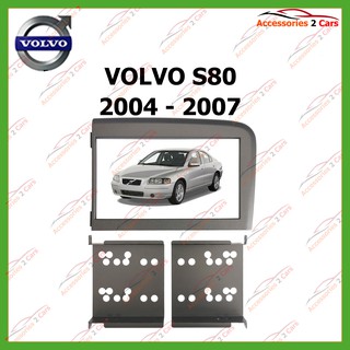 หน้ากากเครื่องเล่น  VOLVO S80  2DIN  ปี2004 - 2007 รหัสVO-4152T