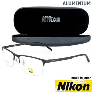 Nikon แว่นตา รุ่น 6342 C-2 สีเทา กรอบเซาะร่อง ขาสปริง วัสดุ อลูมิเนียม (สำหรับตัดเลนส์) กรอบแว่นตา Eyeglasses