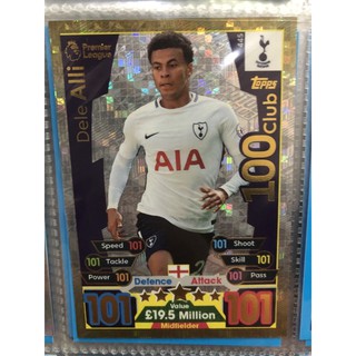 2017-2018 Topps Match Attax 100 Club