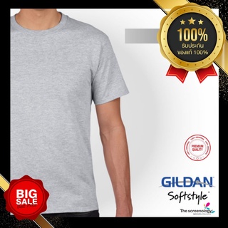 ภาพหน้าปกสินค้าthescreenology เสื้อยืด GILDAN 63000 คอกลม แขนสั้นเสื้อยืดซอฟสไตล์ เสื้อยืด Softstyle จาก GILDAN ที่เกี่ยวข้อง