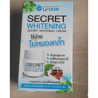 (ุุ6ซอง) LeSKIN secret whitening cream 8ml. ครีมซอง ครีมบำรุงหน้า