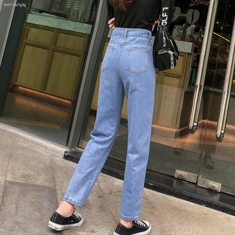 jeansยีนส์-yh-9001-มีไซส์-s-2xl-กางเกงยีนส์-ขายาว-เอวสูง-ผู้หญิง-กางเกงยีนส์ทรงหลวม-กางเกงฮาเร็มขาเรียวกางเกงผู้หญ