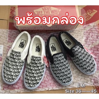 Vans slip on/มีบริการเก็บเงินปลายทาง(รองเท้า+กล่อง)