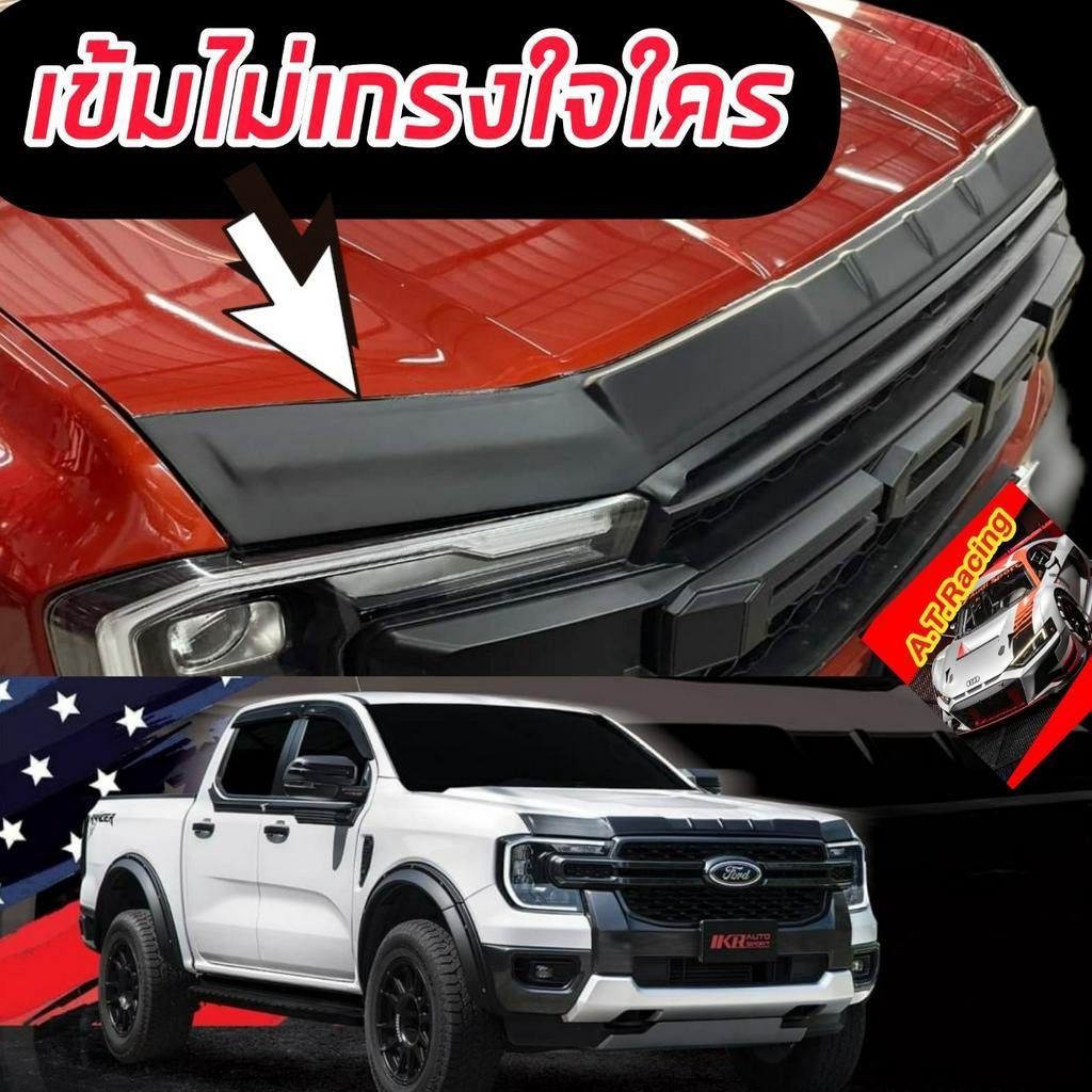 กันแมลง-การ์ดกันชนหน้าทรง-u-s-a-วัยรุ่นเมกา-ford-ranger-2022-everest-2022-next-gen-2022-รองรับ-ford-next-gen-2022