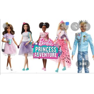 ตุ๊กตา​บา​ร์บี้​คอลเลคชั่น​ Princess adventure barbie​ มาใหม่