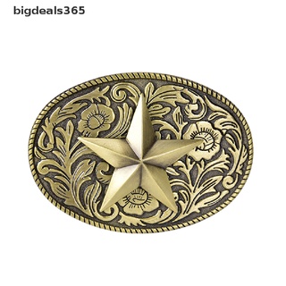 [bigdeals365] สายเข็มขัดคาวบอย โลหะอัลลอย ลายดาว ขนาดใหญ่ สไตล์ตะวันตก เรโทร สําหรับผู้ชาย