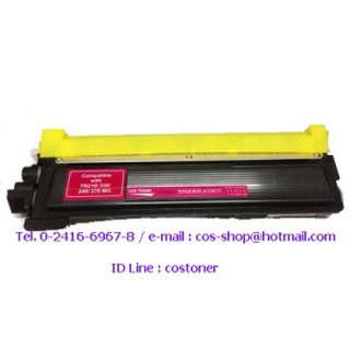 COS TONER TN-240M ตลับหมึกสีแดง เทียบเท่า BROTHER