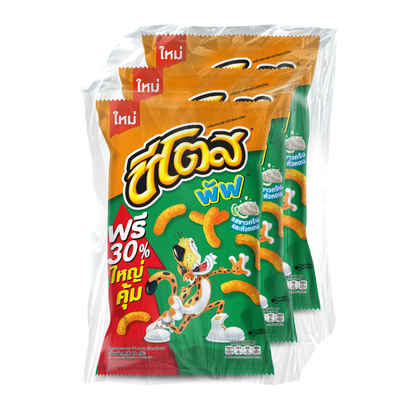 ชีโตส พัฟ รสซาวครีมและหัวหอม 66กรัม (แพ็ค3) / CHEETOS PUFFS SOUR CREAM