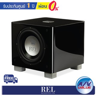 REL Acoustics รุ่น T9x - 10 Inch Home Subwoofer ** ผ่อน 0% **