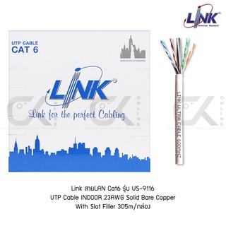 Link Cat6 รุ่น US-9116 สายแลน สายLAN UTP Cable INDOOR 23AWG Solid Bare Copper With Slot Filler 305m/กล่อง ประกันศูนย์