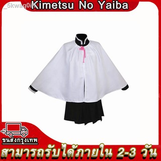 ราคา🔥ถูกและดี!Kimetsu no Yaiba ชุด Demon Slayer Tsuyuri Kanawo Cosplay Kanao Costumes คานาโอะ คอสเพลย์อนิเมะ ชุดคอสเพลย์ดา