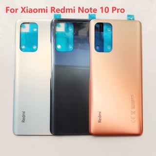 ฝาครอบแบตเตอรี่ ด้านหลัง แบบเปลี่ยน สําหรับ Xiaomi Redmi Note 10 Pro Note10 Pro