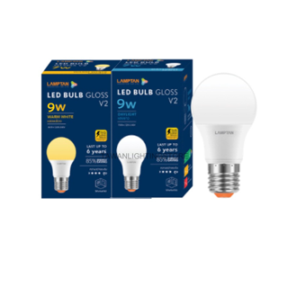 [1 หลอด] Lamptan หลอดไฟแอลอีดี 9 วัตต์ Led Bulb 9W รุ่น Gloss V2 Daylight แสงขาว Warmwhite แสงเหลือง