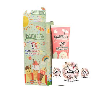 วอลนัท ดีดี ทาตัวกันน้ำ กันแดด spf50 pa+++ DD Walnut body Lotion ของแท้100%