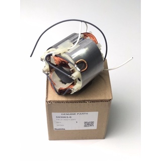🔥รับประกันอะไหล่แท้🔥 ฟิลคอยล์ MT583 เลื่อยวงเดือน Maktec(MFMT583)