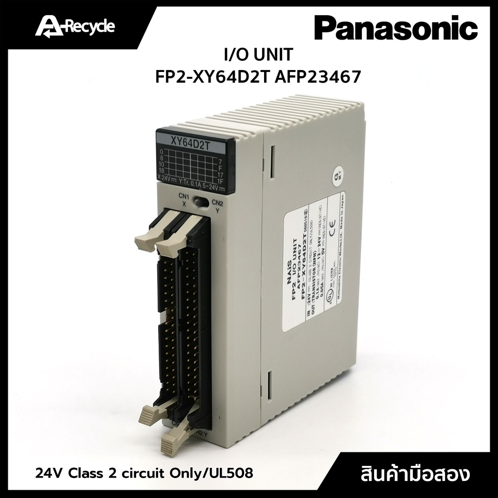 I/O Unit Panasonic FP2-XY64D2T/AFP23467 | Shopee Thailand