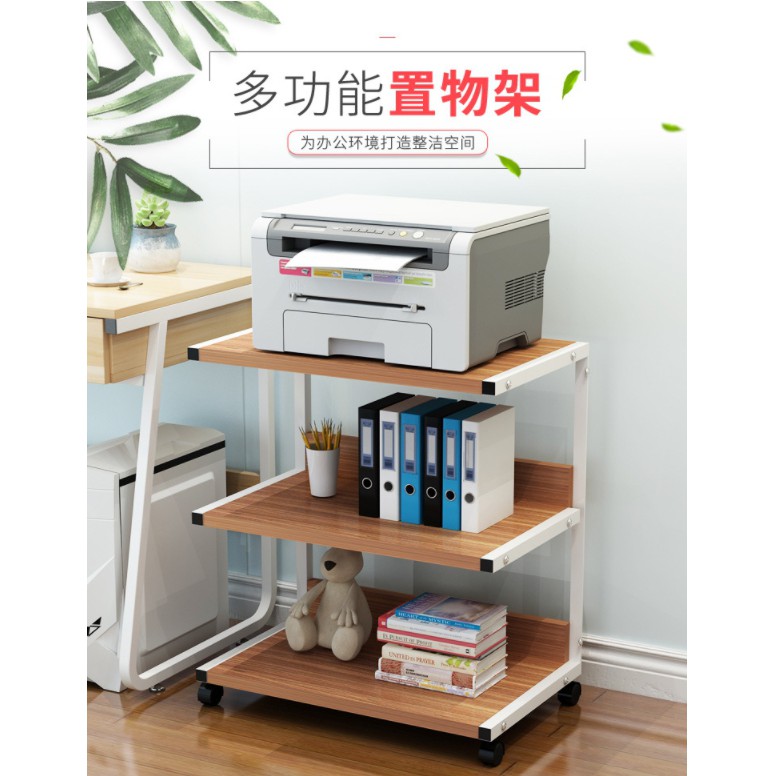 ชั้นวางเอกสาร-แบบมีล้อ-โต๊ะวางของอเนกประสงค์-ขนาด-52x40x66-cm-โต๊ะวางเครื่องปริ้นเตอร์-3-ชั้น-โครงเหล็ก