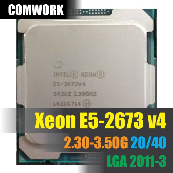 ซีพียู Intel XEON E5 2673 V4 LGA 2011-3 CPU PROCESSOR X99 C612 ...