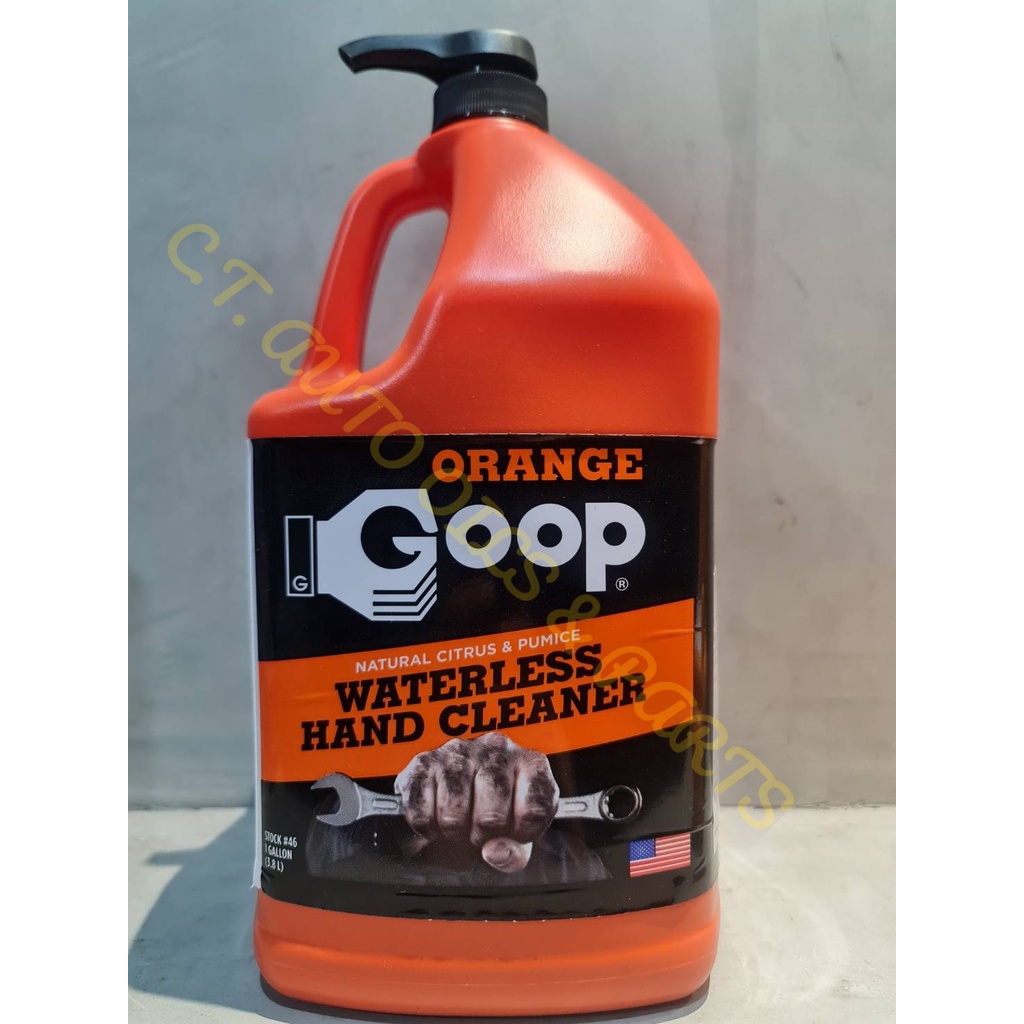 เจลล้างมือขจัดคราบ-goop-waterless-hand-cleaner-กลิ่นส้ม-orange-ชนิดไม่ต้องใช้นํ้า-ขนาด-3-8-ลิตร-made-in-u-s-a