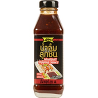 Lobo Meatball Dipping Sauce โลโบ น้ำจิ้มลูกชิ้น 220 มล.