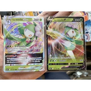 [การ์ดโปเกมอนเจ้าแห่งกาลเวลา (S10D)] Pokemon card tcg ฮิซุย เดรเดีย V-Vstar