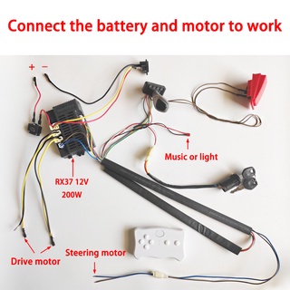 Children electric car DIY modified wires and switch kit, Self-made kids electric car with 2.4G Bluetooth smooth start co