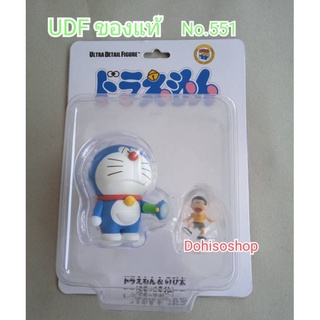 พร้อมส่ง Ultra Detail Figure No.551 UDF "Fujiko UDFโดเมอน ไฟฉายย่อส่วน Doraemon &amp; Nobita (Small Light)