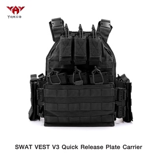 ภาพหน้าปกสินค้าเสื้อเกราะ Swat Vest V3  ( Swat Vest V3 Quick Release Plate Carrier ) ที่เกี่ยวข้อง