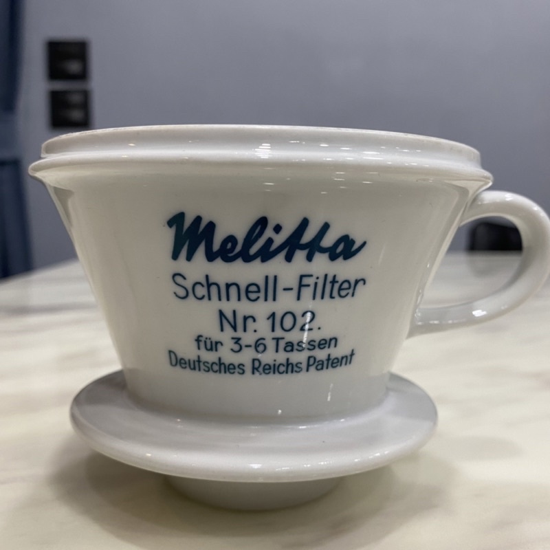 Melitta Dripper 102 Porcelain 8 Loch Made in Germany Shopee Thailand