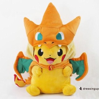 RDN-โปเกมอนใหม่ Pikachu กับหมวก Charizard ของเล่นนุ่ม Plush ของเล่นตุ๊กตาตุ๊กตา 9in Open Mouth