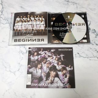 BNK48 CD Beginner : บีกินเนอร์ 6th single 
*ไม่มีบัตรจับมือ ไม่มีรูปสุ่ม