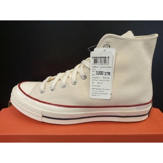 รองเท้าผ้าใบคอนเวิร์ส converse CHUCK 70