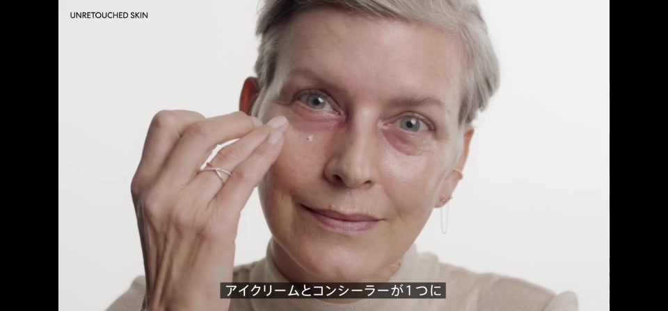 direct-from-japan-bareminerals-cr-eye-cover-gel-spf25-10ml-acne-freckle-black-eye-covering-concealer-coverage-concealer-for-face-beauty-makeup