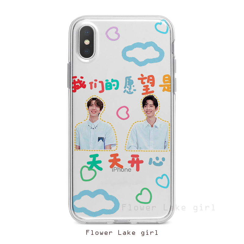 เคสโทรศัพท์พิมพ์ลาย-wang-yibo-zhan-bjyx-สําหรับ-xiao-zhan