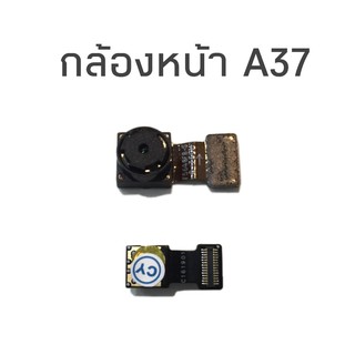 กล้องหน้า oppo A37 กล้องหน้าออปโปเอ37