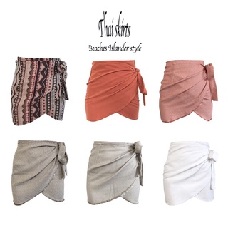 Thai skirt (กระโปรงลายไทย)