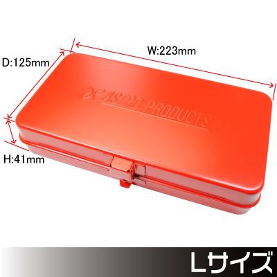 เคสเหล็ก-สีแดง-l-metal-case-red-large