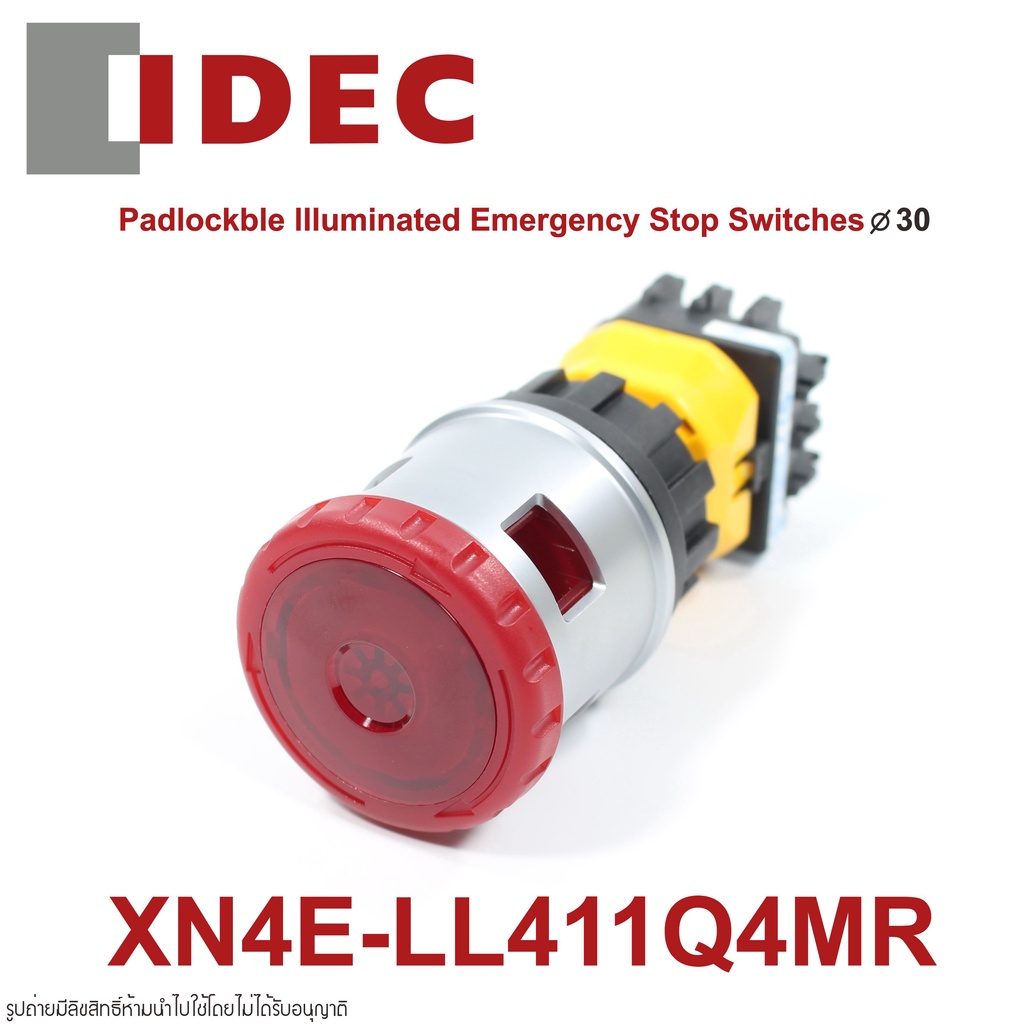 xn4e-ll411q4mr-idec-xn4e-ll411q4mr-emergency-stop-switches-xn4e-ll411q4mr-idec-30mm-xn-e-stops