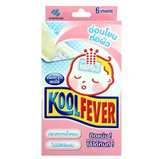 KoolFever แผ่นเจลลดไข้ เด็กเล็ก ปราศจากน้ำหอม ใช้กับเด็กอายุ 2ปีขึ้น