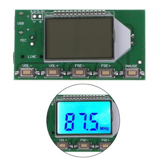 DSP PLL 87-108MHz บอร์ดโมดูล เครื่องส่งสัญญาณ FM แบบสเตอริโอ ไมโครโฟนไร้สาย แบบดิจิตอล