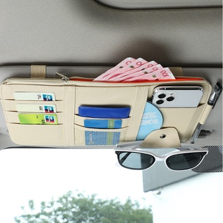กระเป๋า กระเป๋าเก็บของ ช่องเก็บบัตร กระเป๋าเก็บของที่ช่องบังแดดในรถยนต์