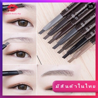 💖 ดินสอเขียนคิ้ว Etude House Drawing Eye Brow(มีสินค้าในไทย) 💖