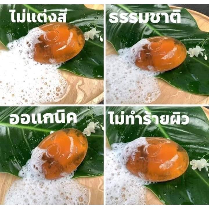 สบู่ดอกจานอรดา-เผยความสดใส-ในตัวเอง-ผลัด-เผยผิวให้-ดี-ขึ้น-ด้วยการทำความสะอาด-บำรุงในขั้นตอนเดียว-เผยความสดใส