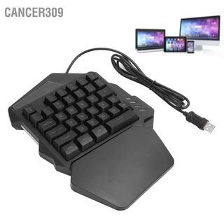 Cancer309 G94 One‑Handed Gaming Keyboard USB Wired RGB Backlit 35 Keys for Computer (Mixed Light)