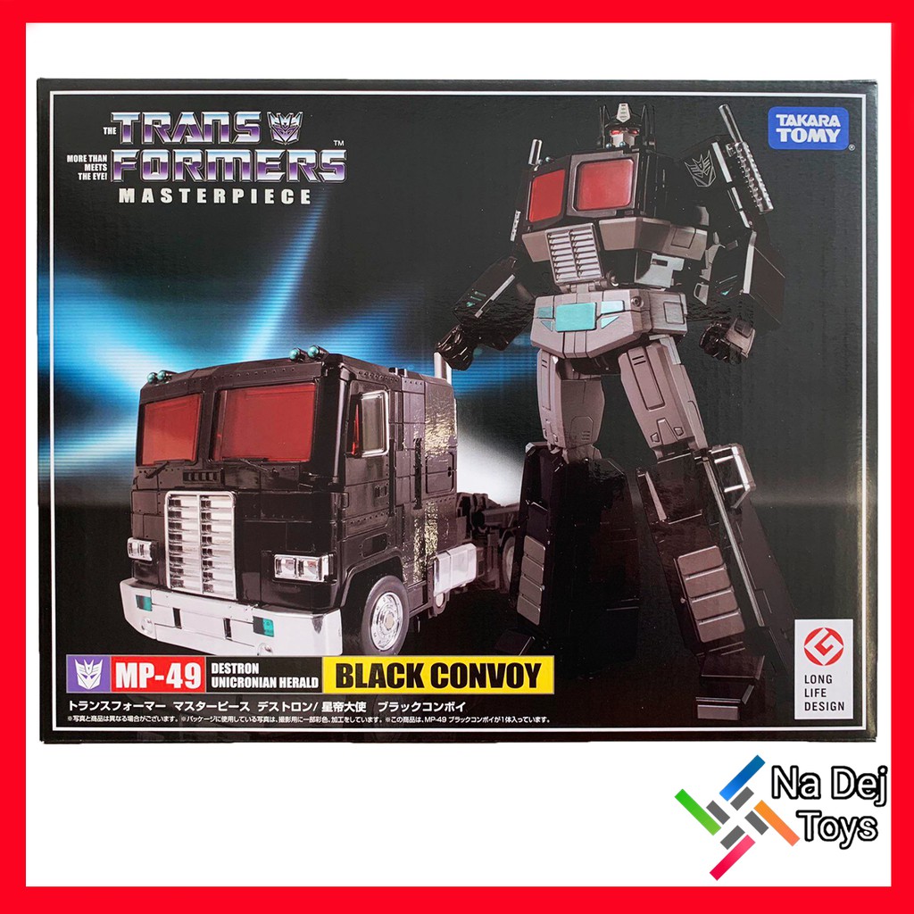 transformers-masterpiece-movie-mp-49-black-convoy-takara-ทรานส์ฟอร์เมอร์ส-มาสเตอร์พีซ-แบล็คคอนวอย-ทาคาระ