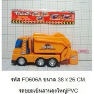 Clever Toys รถขนขยะสีส้ม เข็นลาน ถุงPVC