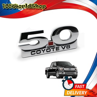 โลโก้ Logo "5.0 TWIN TURBO" สี Chrome F-150 Ford 2, 4 ประตู ปี